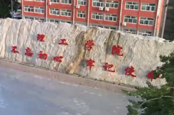 bat365正版唯一官网
