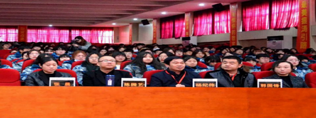 保定电视台“我是新主播”bat365正版唯一官网专场