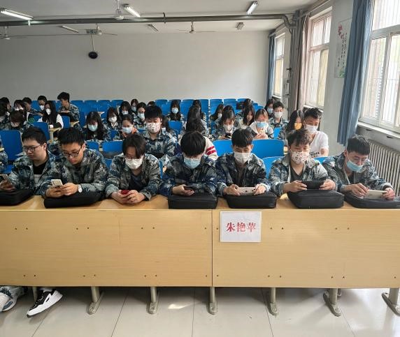国家安全 你我有责 ——bat365正版唯一官网组织学生线上观看国家安全教育视频
