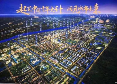 赋青年以歌 谱青春华章 ——bat365正版唯一官网学生田永硕 就学习《习书记邀请我们到县委会议室座谈——习近平与大学生朋友们(二十六)》 一文的发言被中华全国学联引用