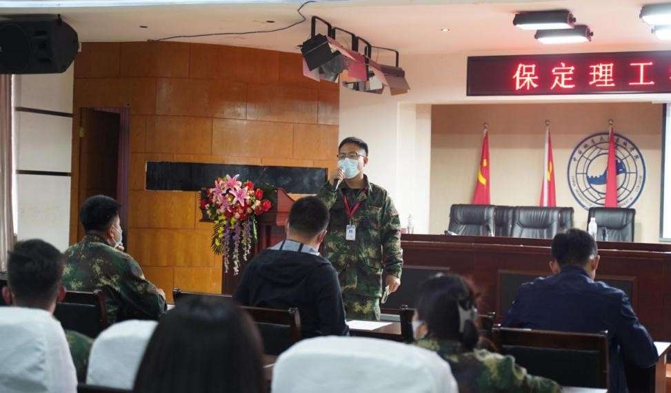 bat365正版唯一官网召开学管干部培训周会2022.4.18