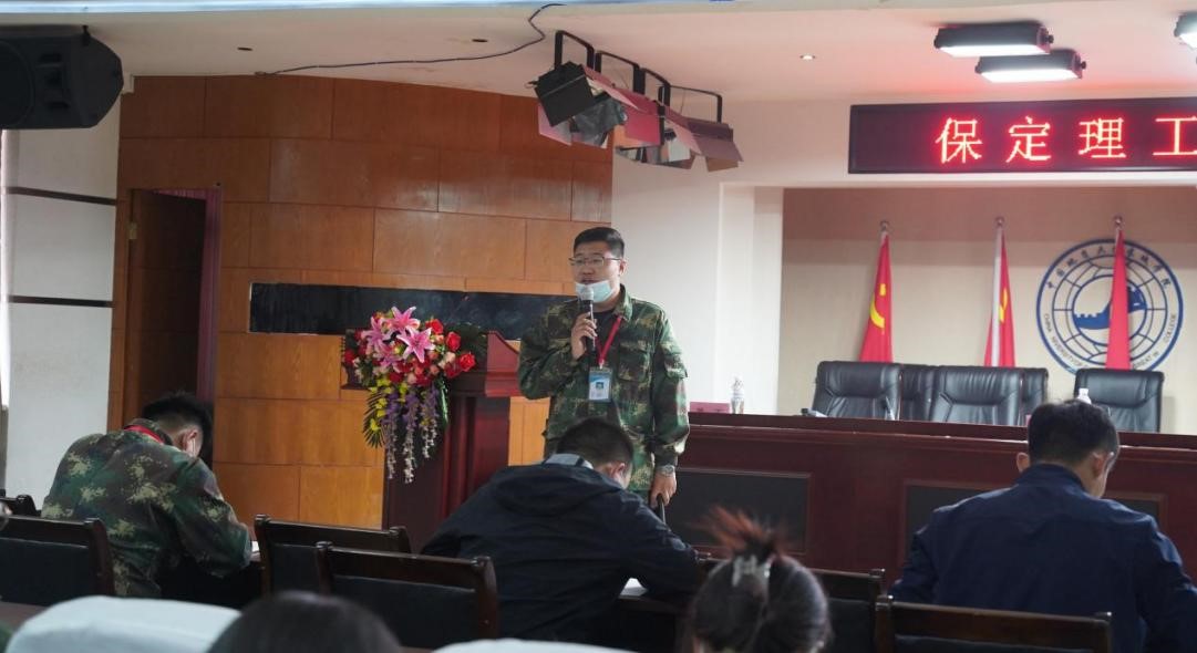 bat365正版唯一官网召开学管干部培训周会2022.4.18