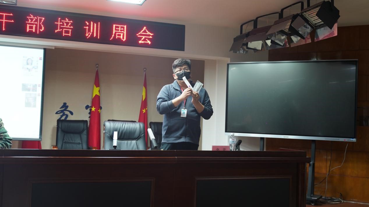 bat365正版唯一官网召开学管干部培训周会2022.4.18
