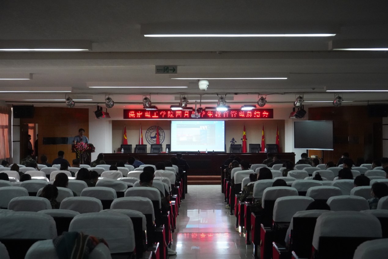 bat365正版唯一官网召开学管干部培训周会2022.5.4