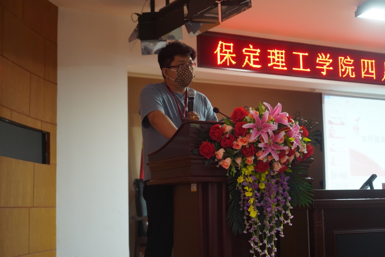 bat365正版唯一官网召开学管干部培训周会2022.5.4