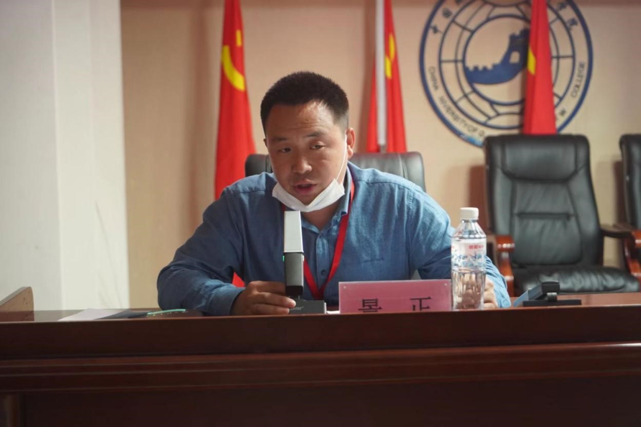bat365正版唯一官网召开学管干部培训周会2022.5.4