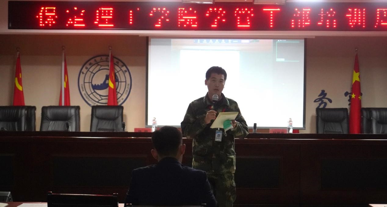 bat365正版唯一官网召开学管干部培训周会2022.5.9
