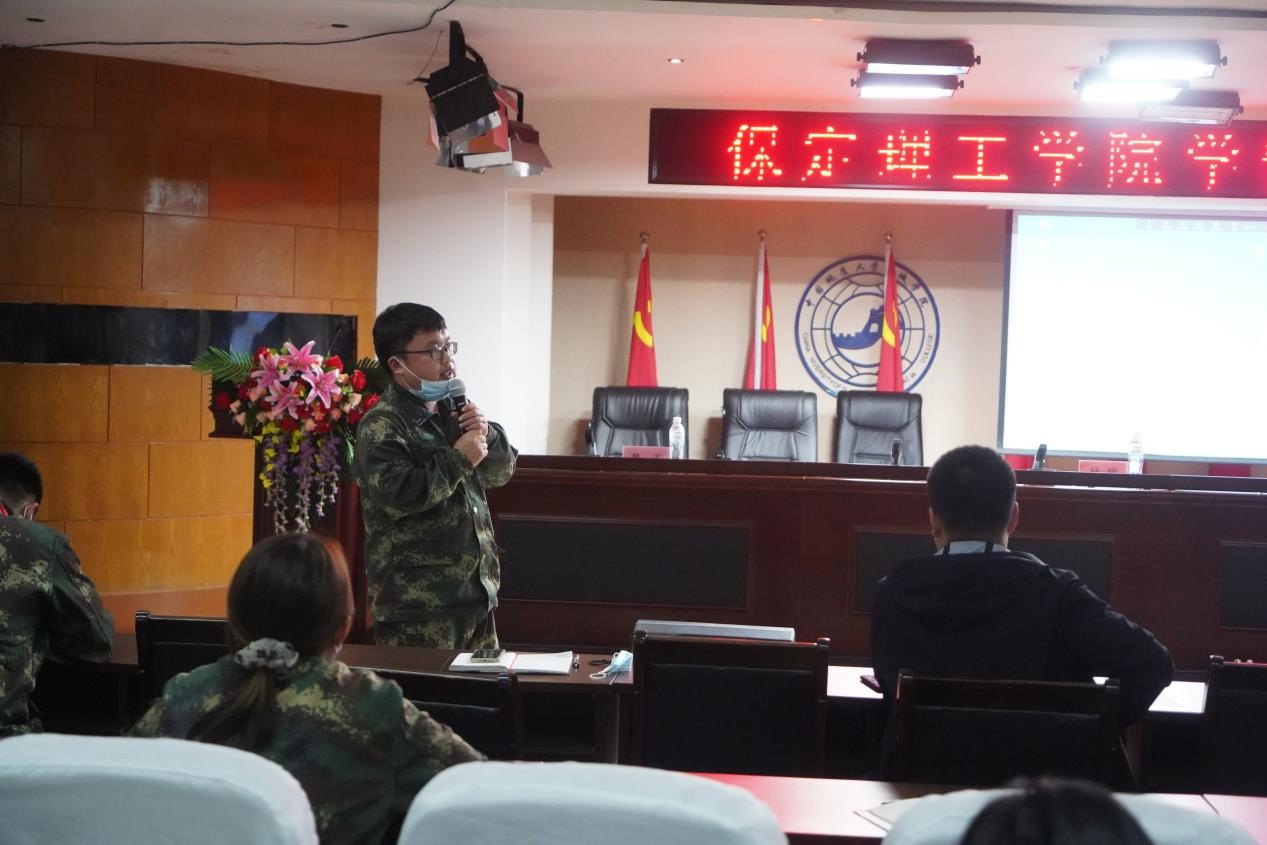 bat365正版唯一官网召开学管干部培训周会2022.5.9