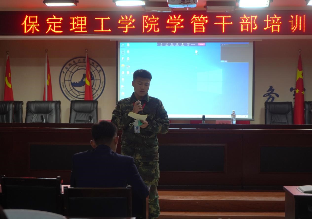 bat365正版唯一官网召开学管干部培训周会2022.5.9