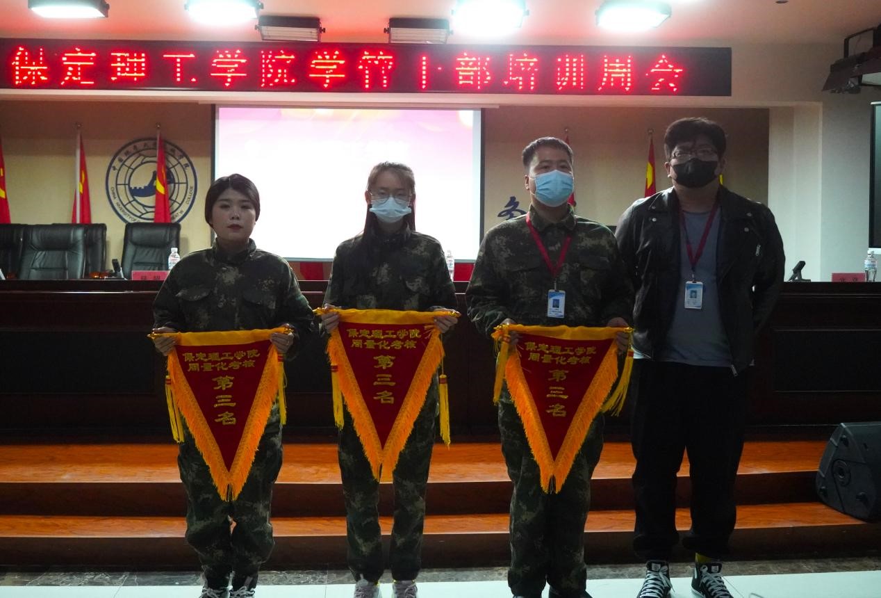 bat365正版唯一官网召开学管干部培训周会2022.5.9
