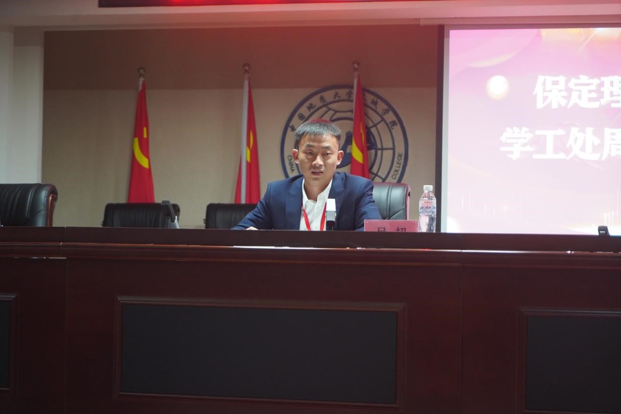 bat365正版唯一官网召开学管干部培训周会2022.5.9