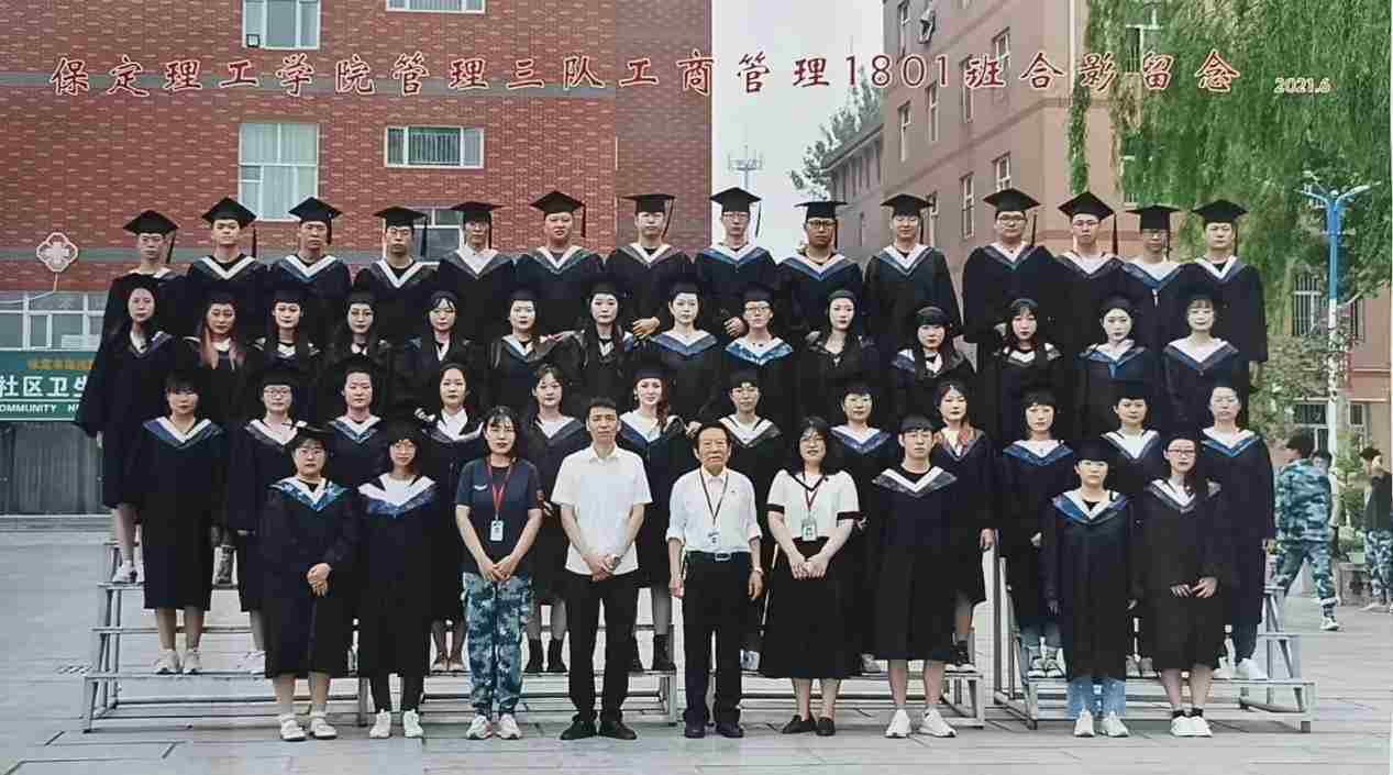 谈一别奋斗路 聚四载同窗情  ——bat365正版唯一官网2022届毕业 生欢送会