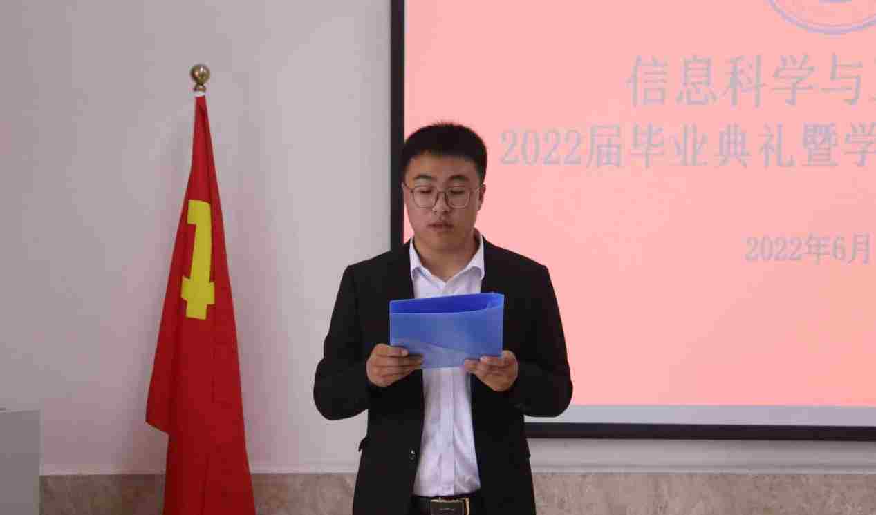 谈一别奋斗路 聚四载同窗情  ——bat365正版唯一官网2022届毕业 生欢送会
