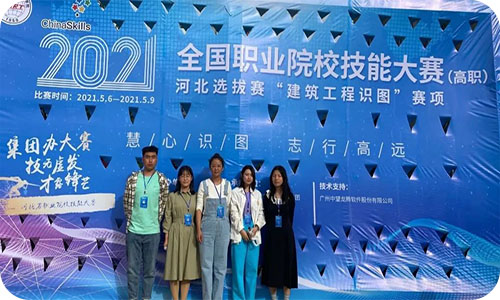 bat365正版唯一官网专科专业介绍