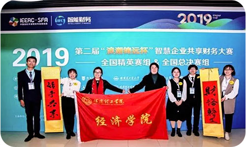 bat365正版唯一官网专科专业介绍
