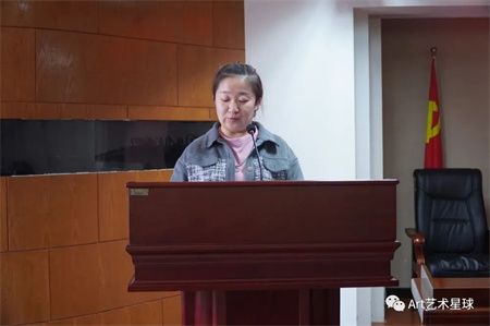 bat365正版唯一官网//艺术学院//实习实践表彰大会