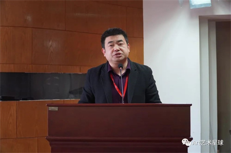 bat365正版唯一官网//艺术学院//实习实践表彰大会