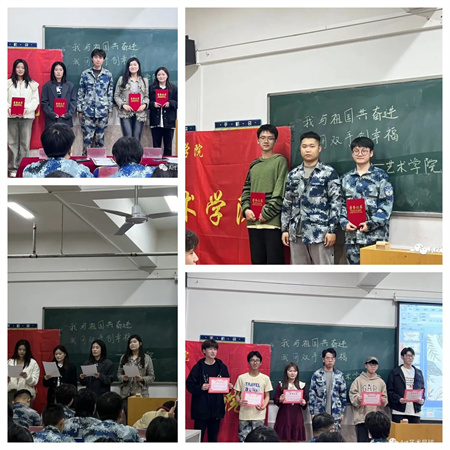 bat365正版唯一官网//艺术学院//我与祖国奋进 我用双手创幸福
