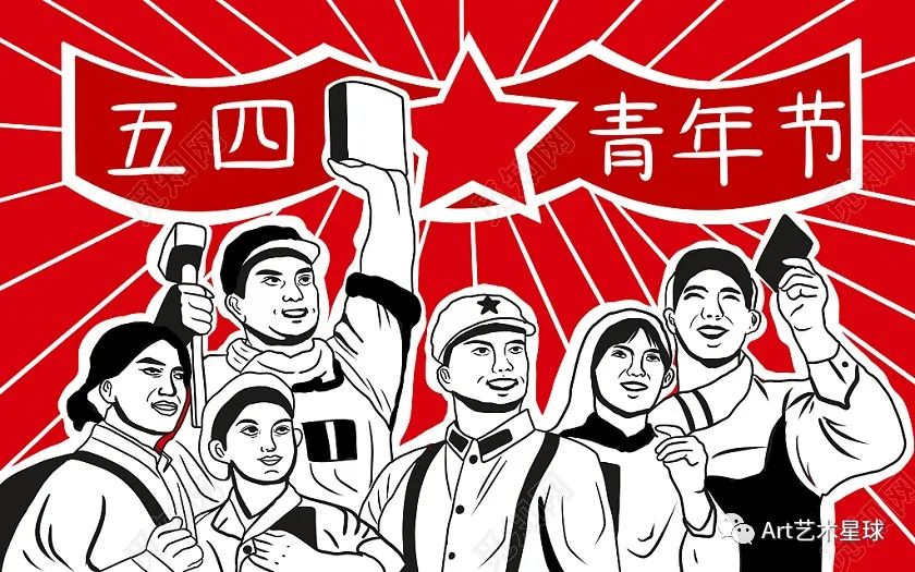 bat365正版唯一官网艺术学院立鸿鹄之志，做奋斗青年