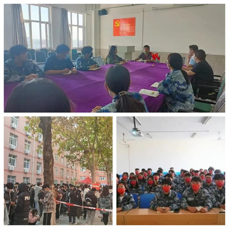 bat365正版唯一官网//艺术学院//青春榜样（三）