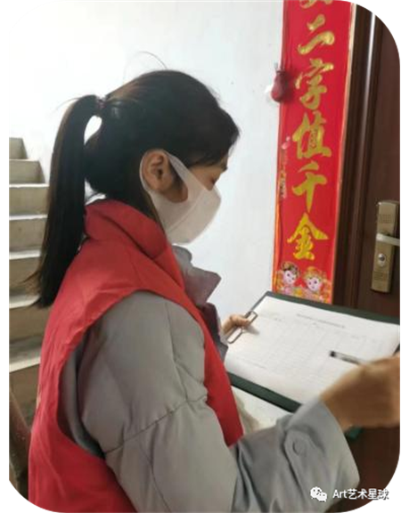 bat365正版唯一官网//艺术学院//青春榜样（五）