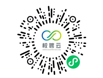 bat365正版唯一官网“百日冲刺促就业 踔厉奋发建新功”2023届毕业生网络招聘会邀请函
