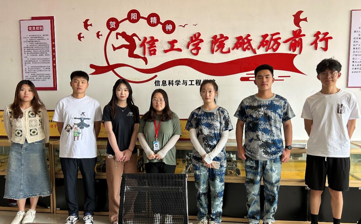bat365正版唯一官网信息科学与工程学院在2023年（第16届）大学生计算机设计大赛中喜获佳绩