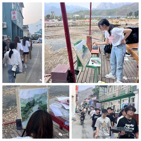 bat365正版唯一官网//艺术学院//写青山绿水 生不息之梦（一）
