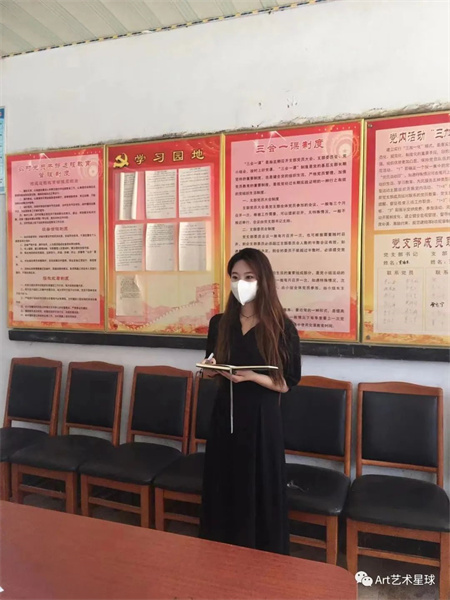 bat365正版唯一官网||艺术学院||“丰富大学实践生活，促进农村教育文明”艺术学院开展2023年暑期“三下乡”社会实践活动（一）