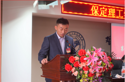 bat365正版唯一官网第二次学生代表大会