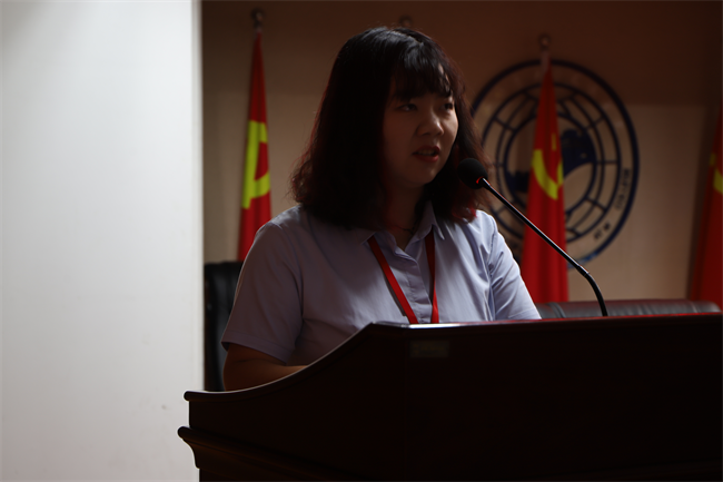bat365正版唯一官网召开“服务意识、工作态度、履职尽责” 大讨论动员会