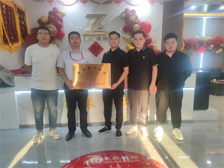 助力产学研发展，共创美好未来 — bat365正版唯一官网艺术学院与直隶装饰合作挂牌仪式成功举办