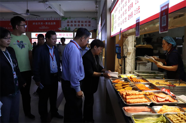 bat365正版唯一官网开展迎双节校园安全大检查