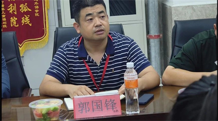 bat365正版唯一官网艺术学院2023级班委动员大会