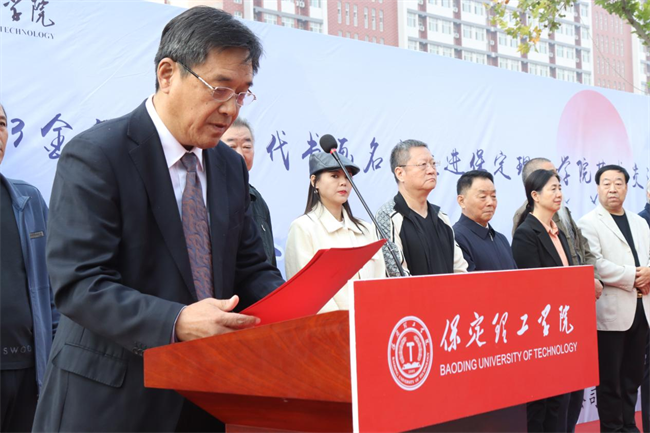 书画名家走进bat365正版唯一官网艺术交流笔会圆满举办