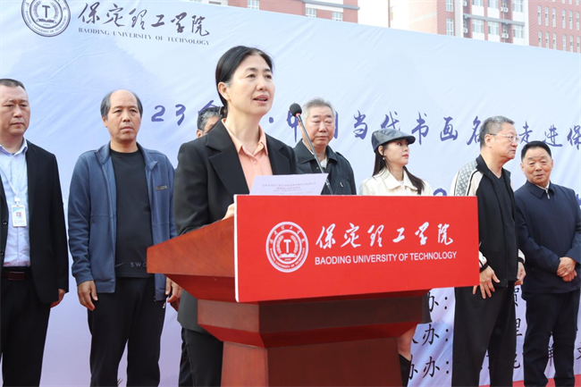 书画名家走进bat365正版唯一官网艺术交流笔会圆满举办