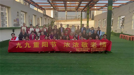 bat365正版唯一官网//艺术学院//传承孝文化，温暖在重阳！