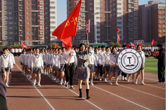 一起动感青春!bat365正版唯一官网2023年秋季运动会圆满闭幕