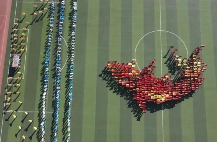 一起动感青春!bat365正版唯一官网2023年秋季运动会圆满闭幕