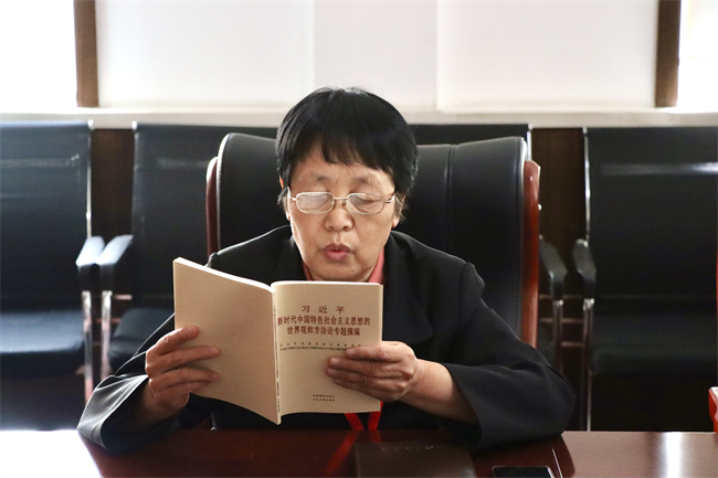 中共bat365正版唯一官网委员会召开党委理论学习中心组（扩大）学习会议