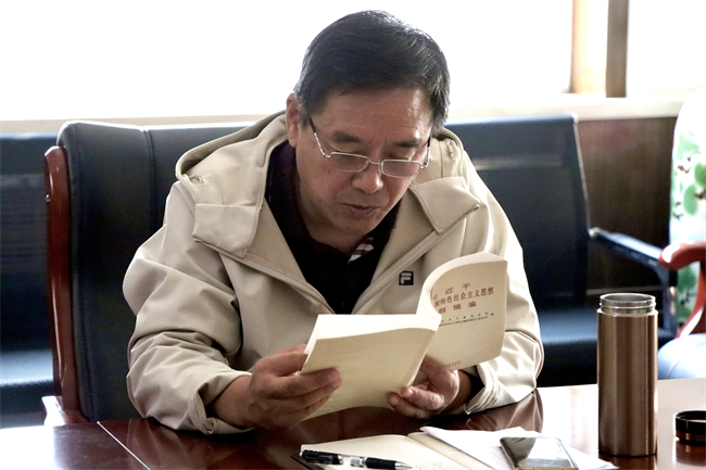 中共bat365正版唯一官网委员会召开党委理论学习中心组（扩大）学习会议