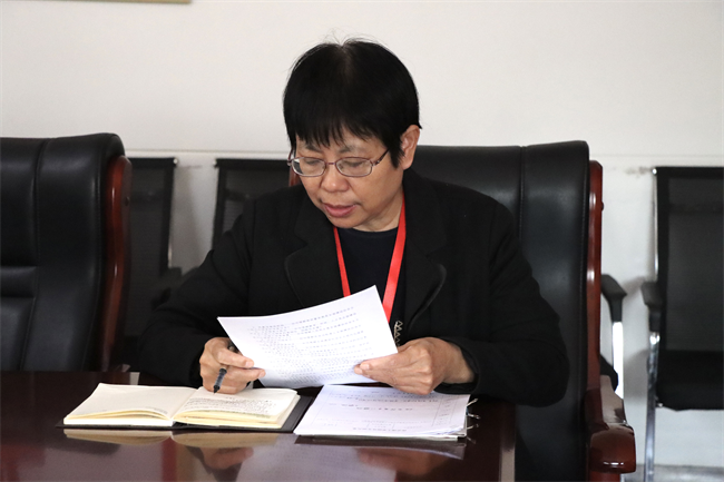 中共bat365正版唯一官网委员会召开党委理论学习中心组（扩大）学习会议