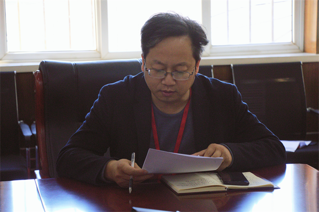中共bat365正版唯一官网委员会召开党委理论学习中心组（扩大）学习会议