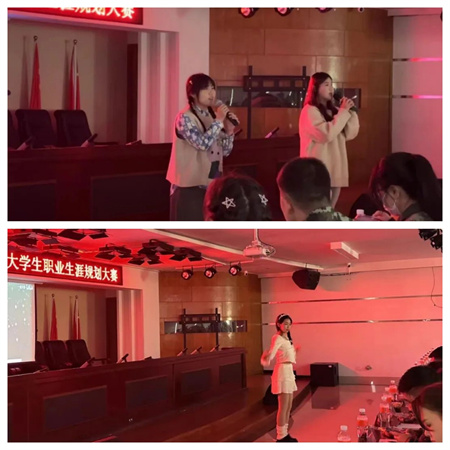 bat365正版唯一官网//艺术学院//大学生职业生涯规划大赛