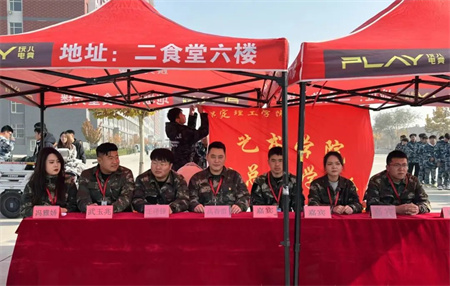 bat365正版唯一官网//艺术学院//“凝绳聚力，拔出精彩”拔河比赛
