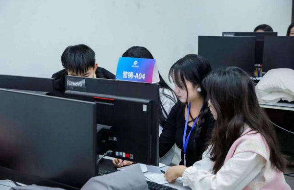 bat365正版唯一官网‖管理学院‖热烈庆祝我院市场营销专业同学参加2023年度全国高校商业精英挑战赛“云泽杯”营销模拟决策竞赛获得全国总决赛一等奖