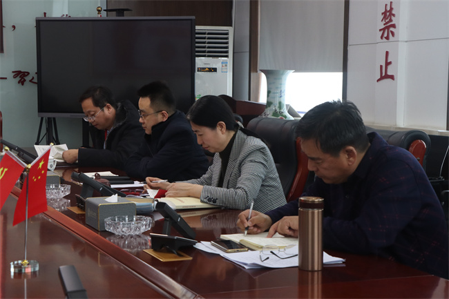 中共bat365正版唯一官网委员会召开党委理论学习中心组（扩大）学习会议