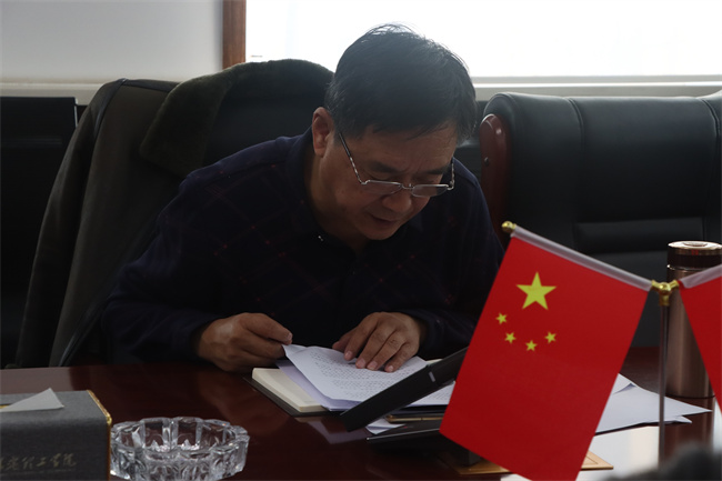 中共bat365正版唯一官网委员会召开党委理论学习中心组（扩大）学习会议