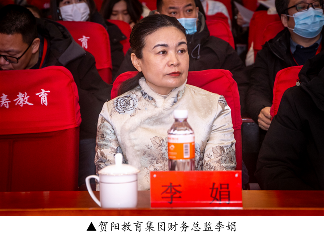 新阶段 新理念 新格局 新结合--暨bat365正版唯一官网举办合格评估工作专题讲座