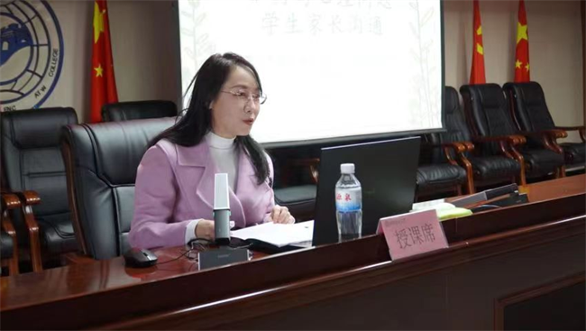 bat365正版唯一官网学管干部寒假培训简报